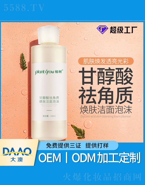 �ʴ�������|���w������ĭ