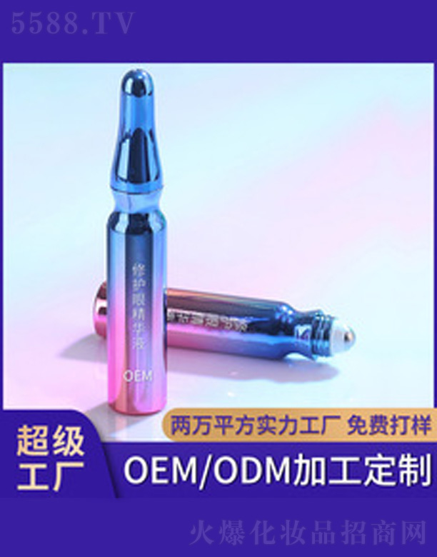 ��Ч�o�°�ҹ���o(h��)��˪