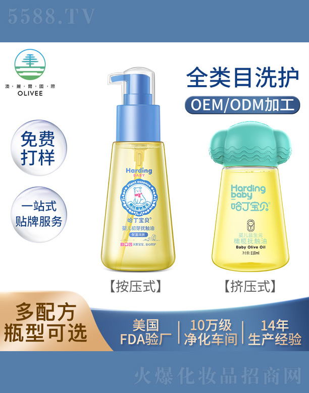 ������ؐ�냺���|��-100ml