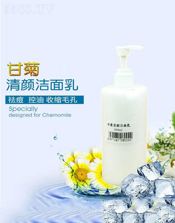 �ʾ�������� 500ml