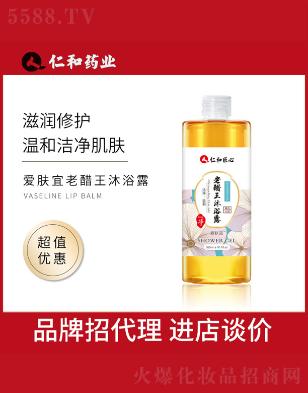 ���w���ϴ�����ԡ¶