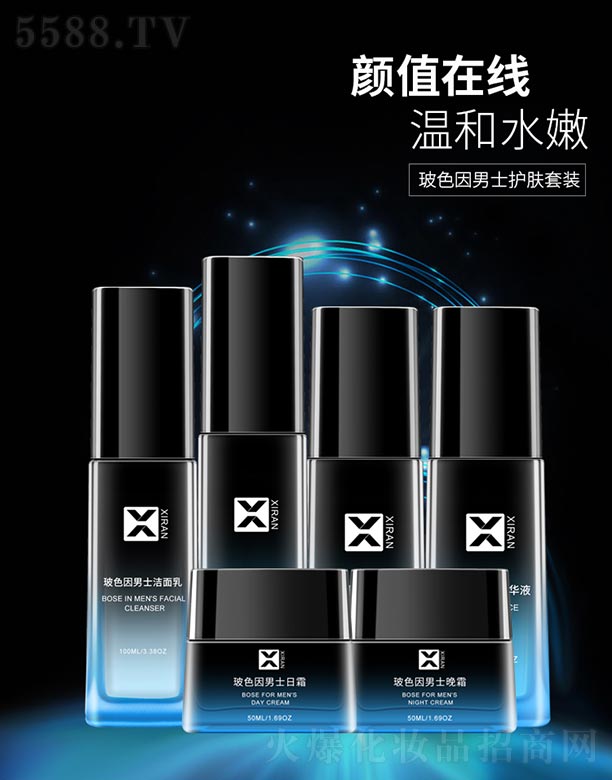 ��ɫ����ʿ�o(h��)�w���b