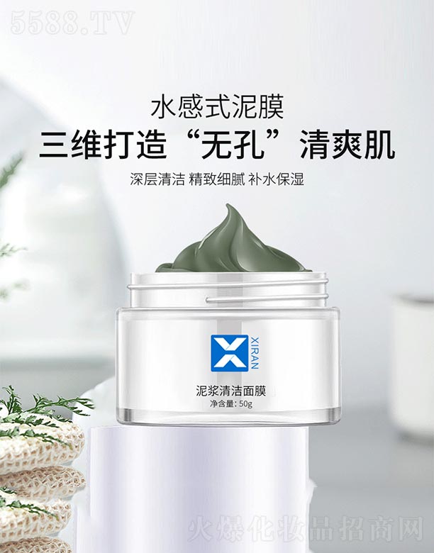 ���{�坍��Ĥ