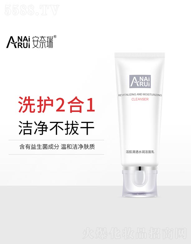 ���͸ˮ��������