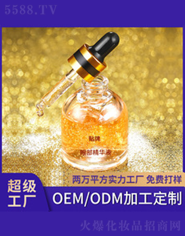 ��ҹ���o(h��)�S����˪