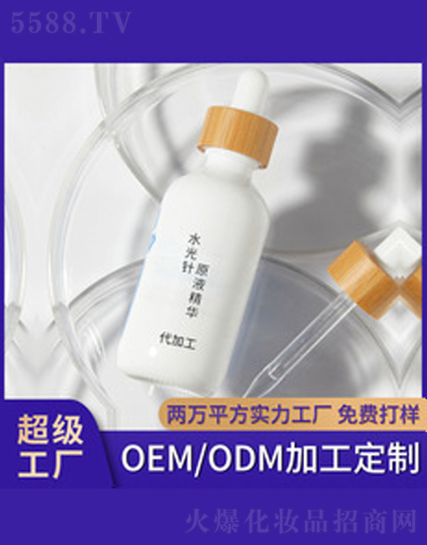 ������ԭҺ