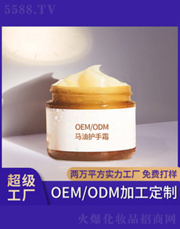 �R���o(h��)��˪