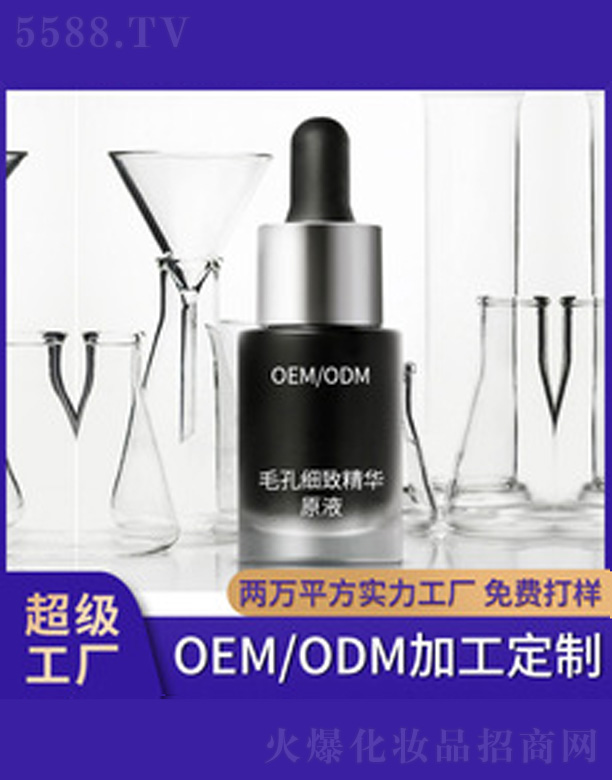 ë�׼�(x��)�¾��AԭҺ