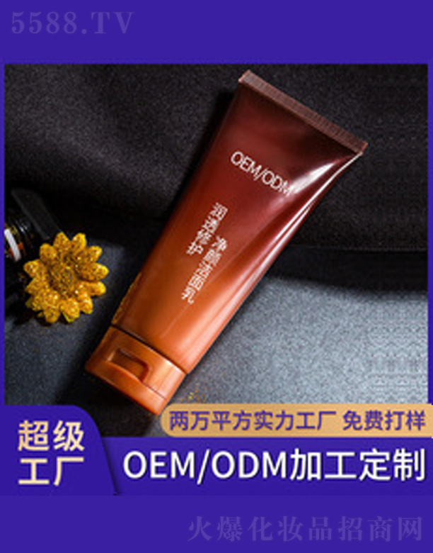 ��(r��n)͸���o(h��)������� 100g