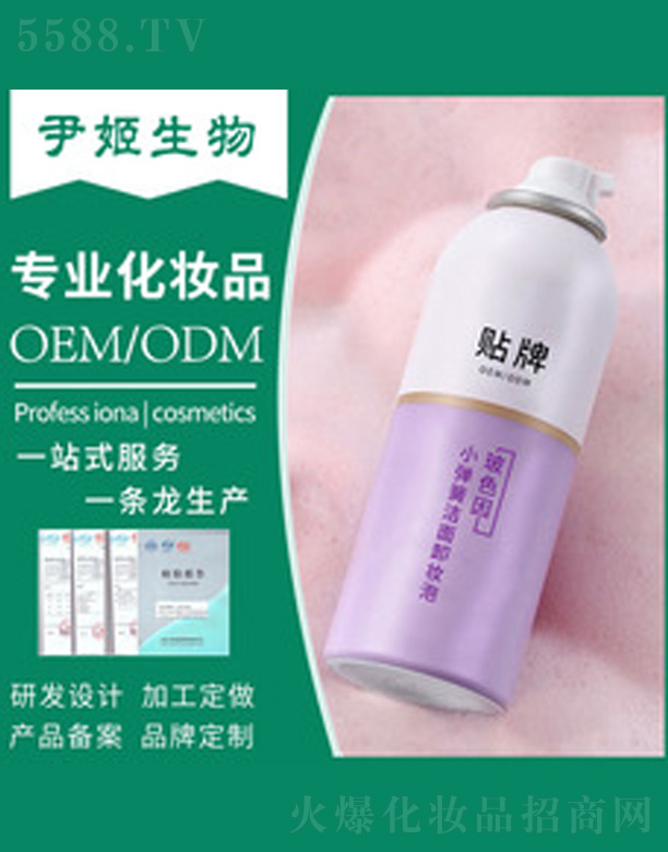 ��ɫ��ж�y����Ľ˹