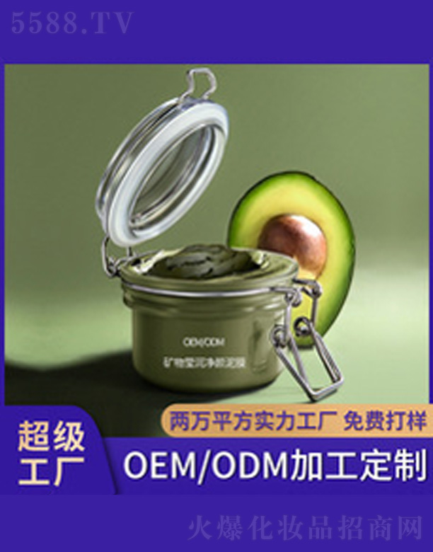 �V�ﬓ��(r��n)�����Ĥ