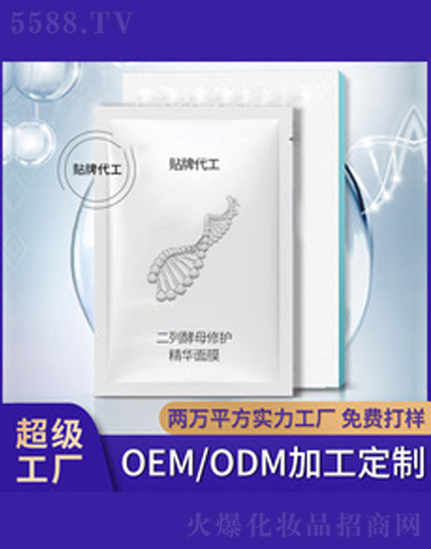 ���ѽ�ĸ���A���o��Ĥ