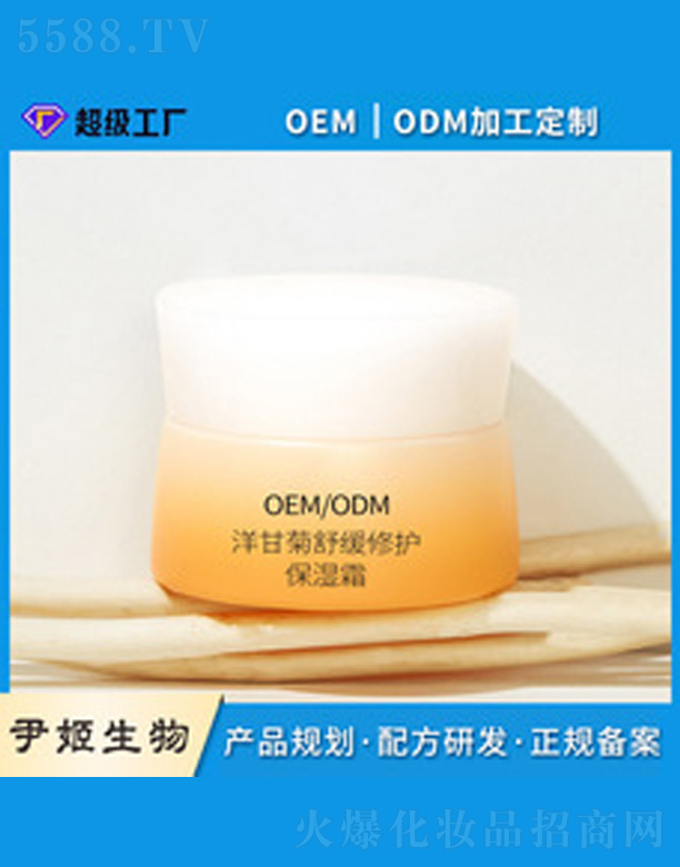 ��ʾ��澏���o(h��)����˪