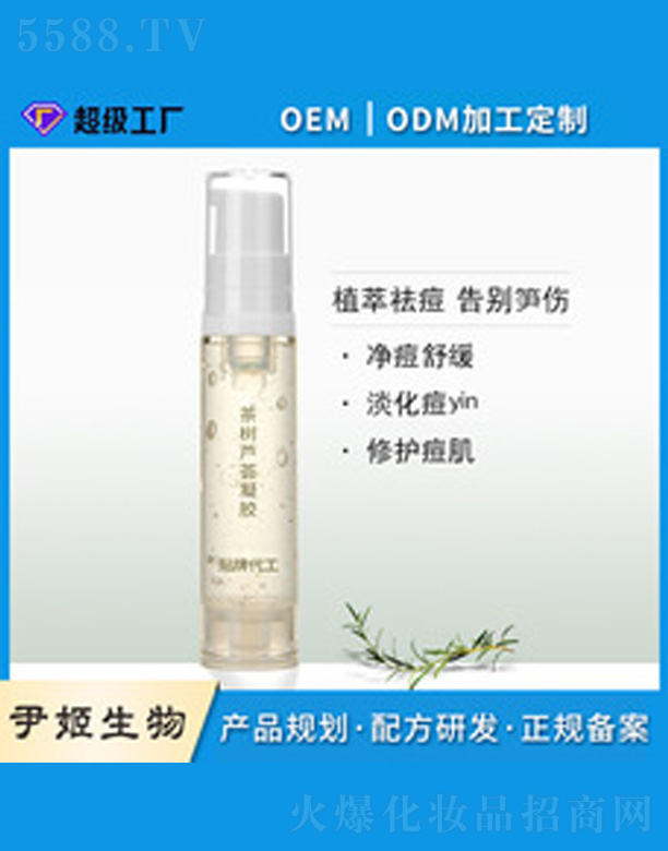 ����J�C�z���o(h��)���z