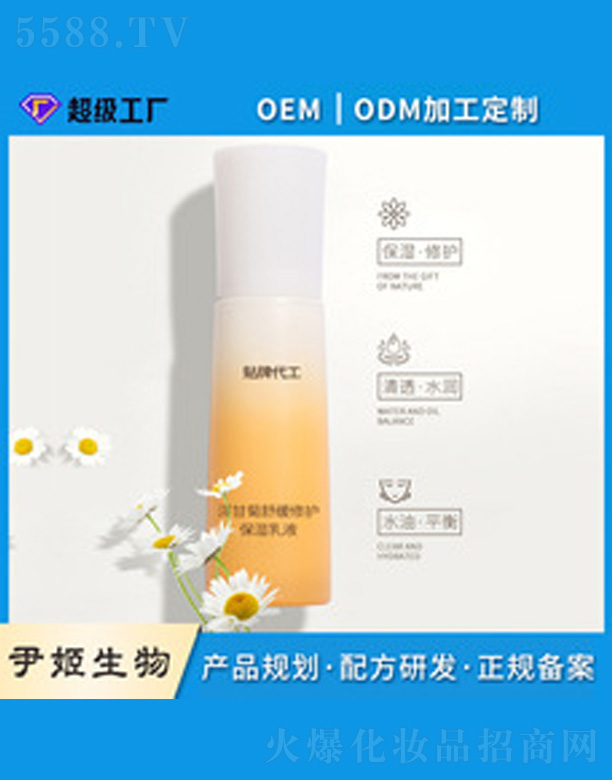 ��ʾ��澏���o������Һ