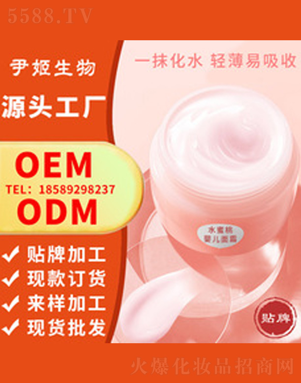 ���Ӌ냺������˪