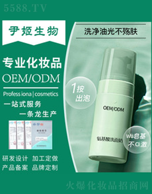 ����غͰ�����ϴ����