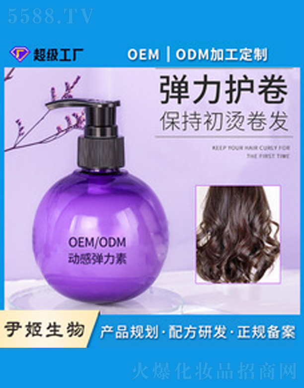 ��(d��ng)�Џ�����