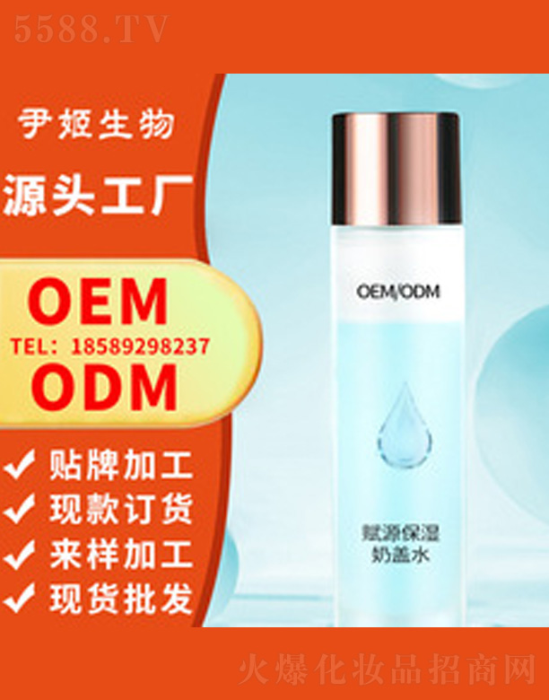 �x������wˮ