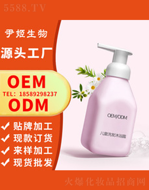 ��ͯϴ�l(f��)��ԡ����һ