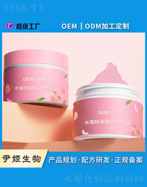 ˮ���ҽ��|(zh��)˪