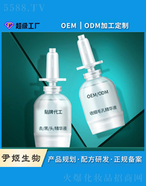 ���^�N�׺�