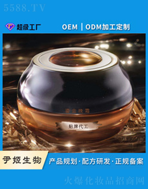 �̽��ҹ�g���o(h��)˪