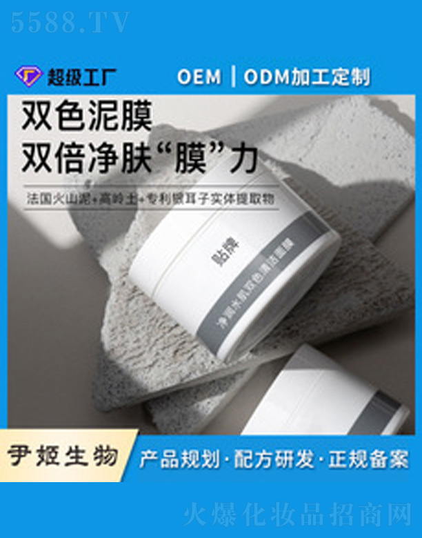 ����(r��n)ˮ���pɫ�坍��Ĥ