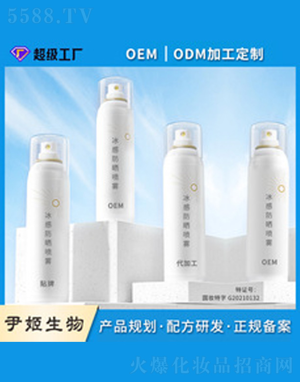 ����˪���F