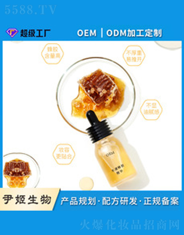 ���z�۹�ƿ���AҺ