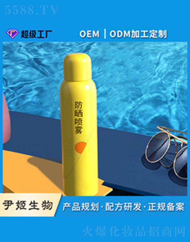 �����F���ӹ�