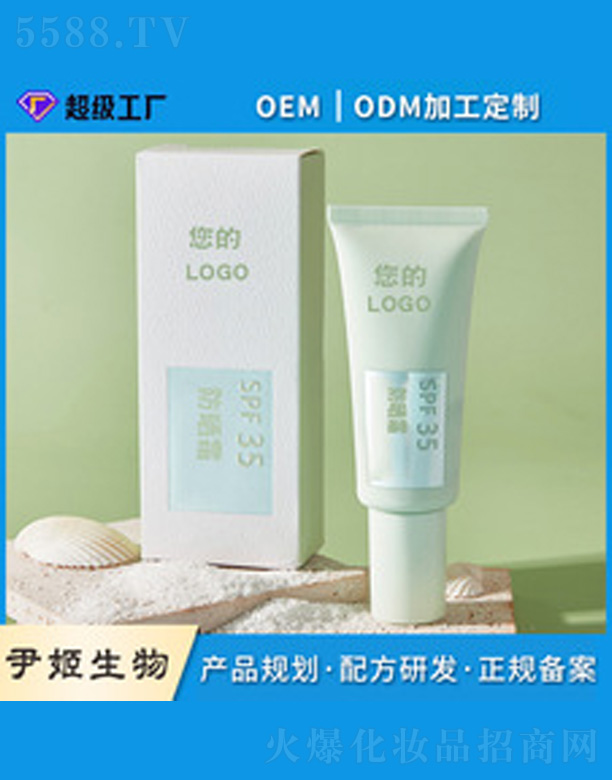 ���x��(qi��ng)���Ϸ���˪