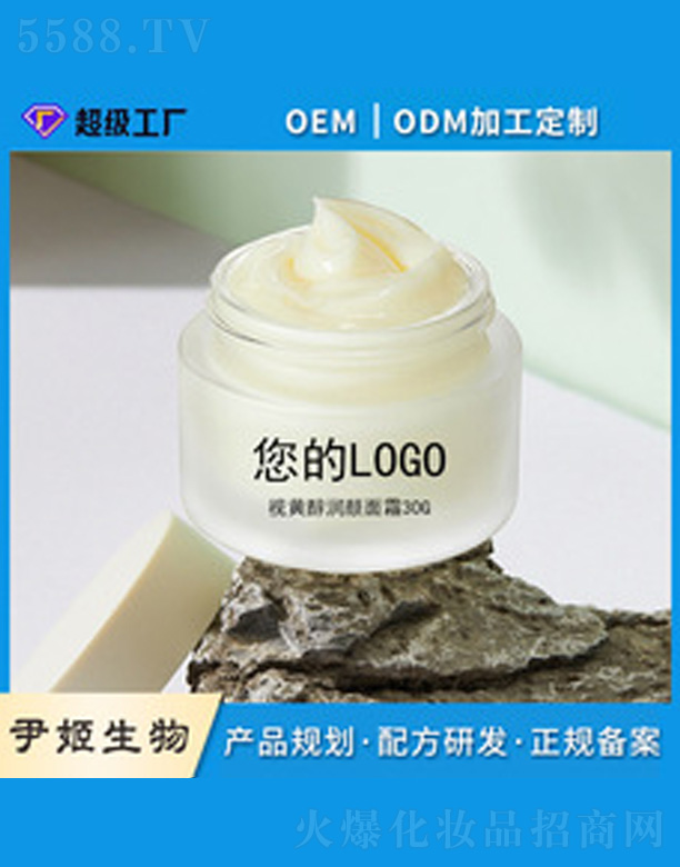 ҕ�S�����ҹ���o��˪