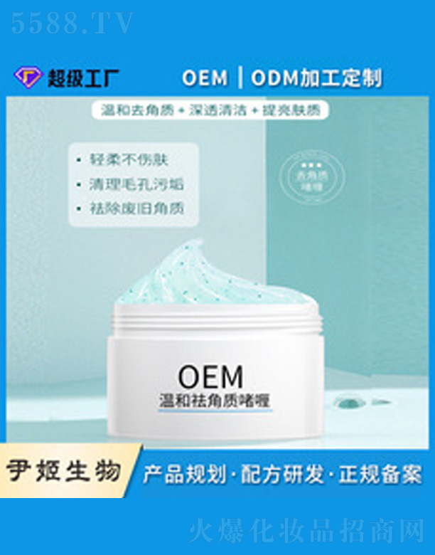 �غ�ȥ���|(zh��)���