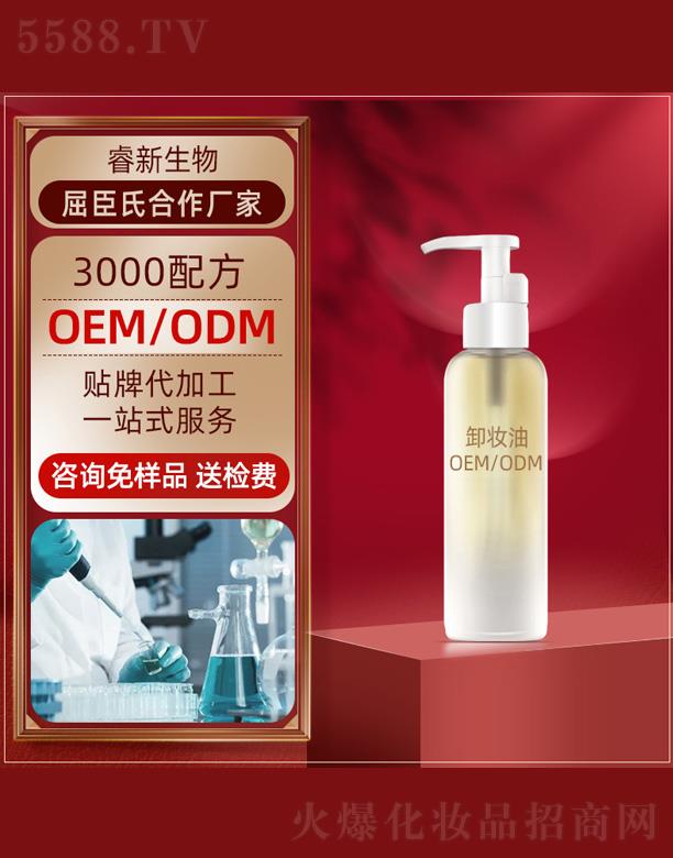 ˮ��ֲ��ж�y��oem