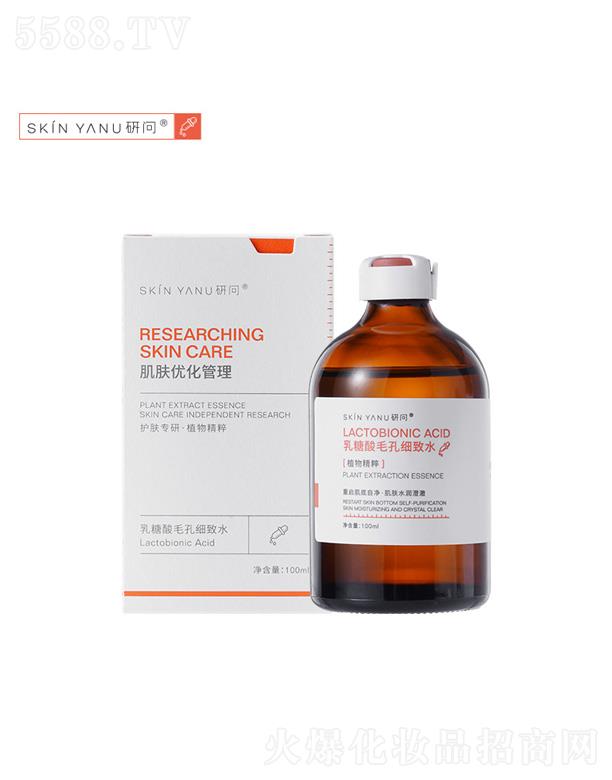 �І�(w��n)������ë�׼�(x��)��ˮ 100ml