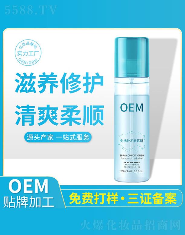 �麣�о�������Ƽ����޹�˾����ϴ�o�l(f��)��Ľ˹