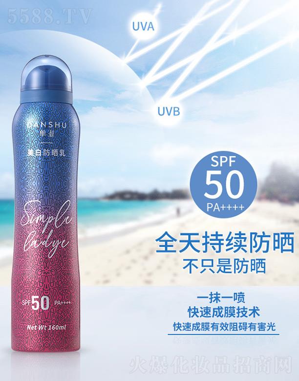 �麣�о�������Ƽ����޹�˾��?ji��n)������׷����? width="100%" />
                                    </a>
                                </div>
                                <div   id="avcofdvgn"   class="p-name">
                                    <a href=
