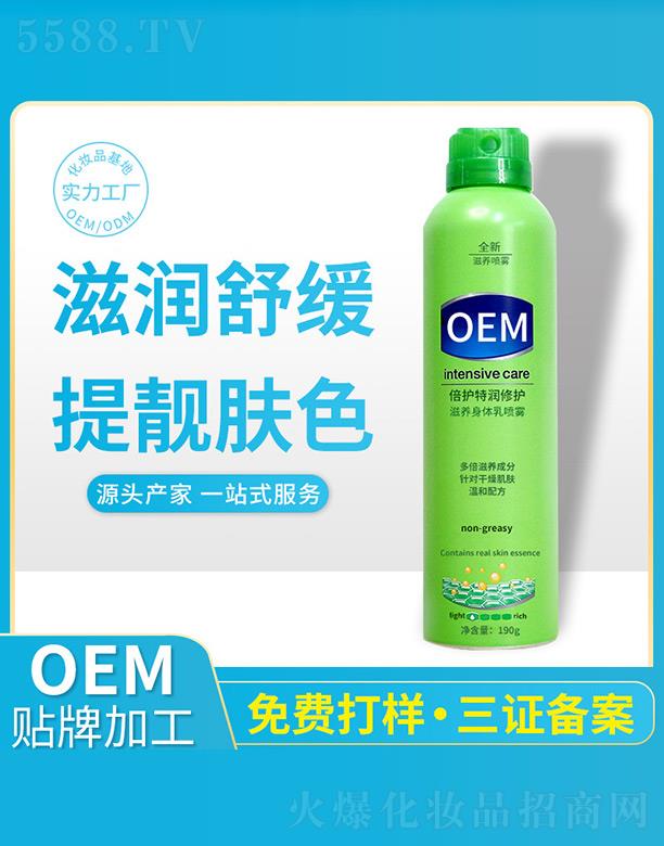 �麣�о�������Ƽ����޹�˾�����o(h��)�؝�(r��n)���o(h��)���B(y��ng)���w�释�F