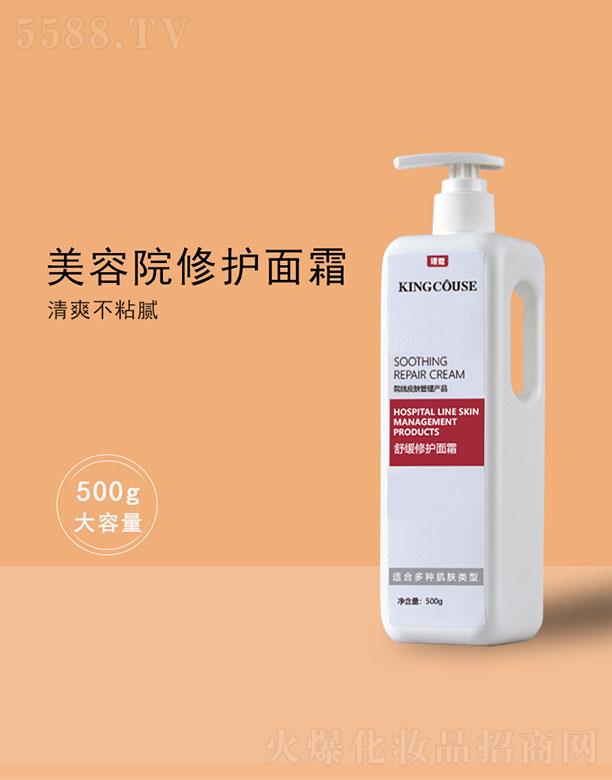 �澏���o��˪