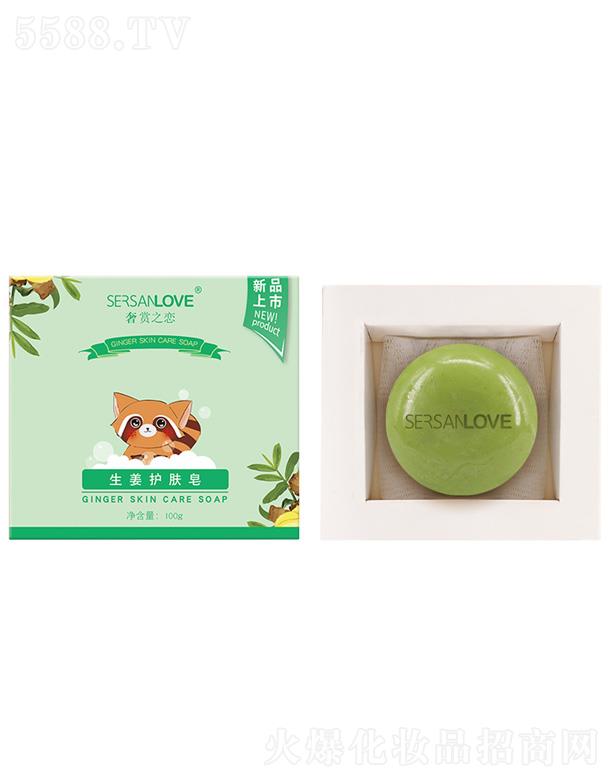 ���p֮�������o�w��