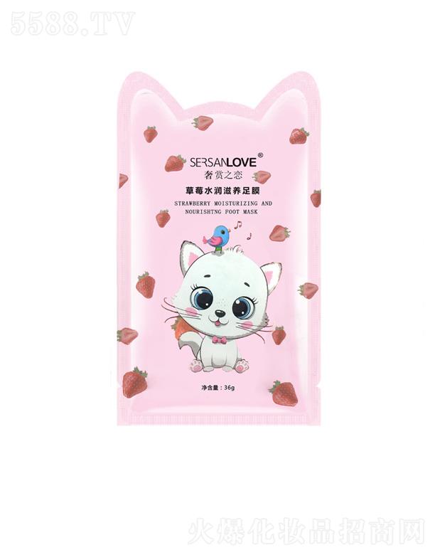 ���p֮�ٲ�ݮˮ��(r��n)���B(y��ng)��Ĥ