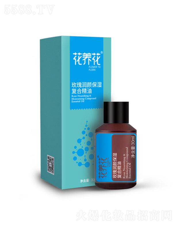 ���B(y��ng)��õ�坙���ͺϾ��� 30ml