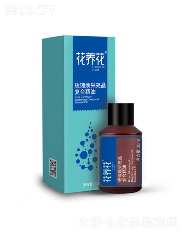 ���B(y��ng)��õ�埨�������ͺϾ��� 30ml