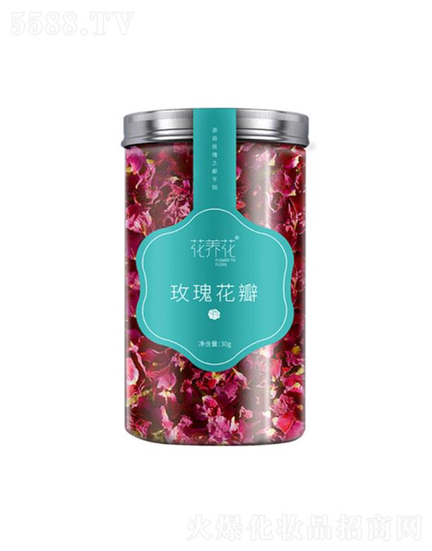 ���B(y��ng)��õ�廨�� 30g