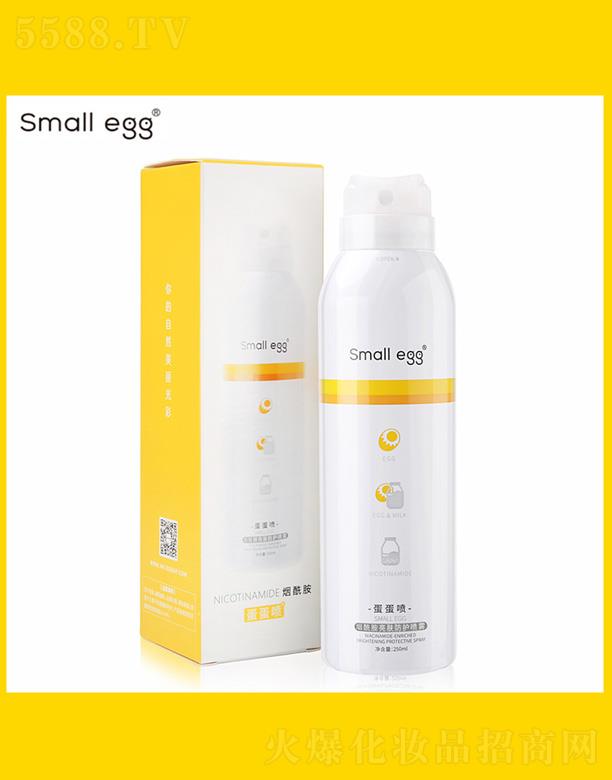 small egg�����F 250ml