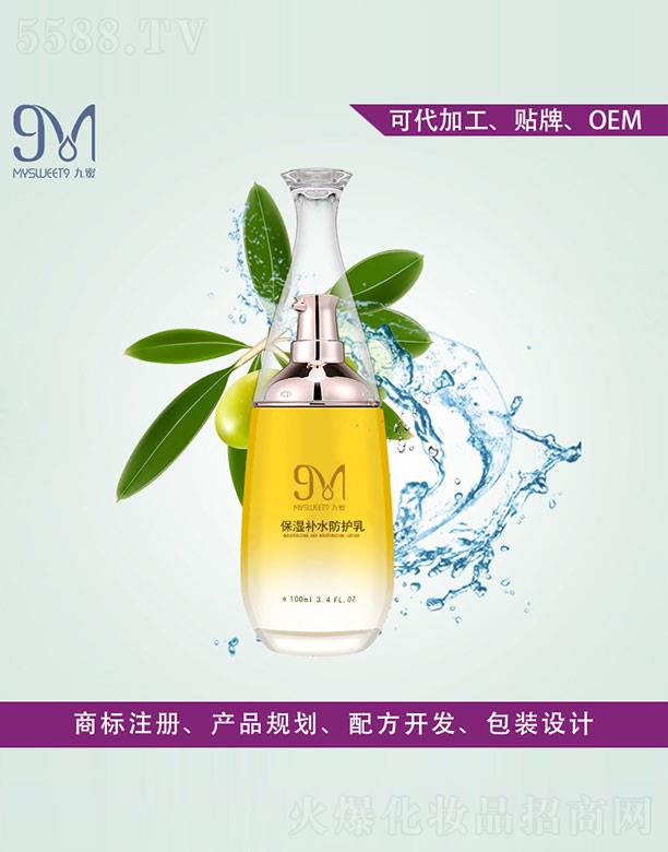 ���۱����a(b��)ˮ���o(h��)�� 100ml