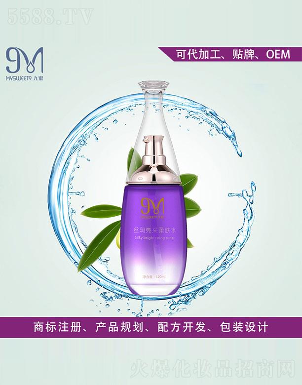 ���۽z���������wˮ 120ml