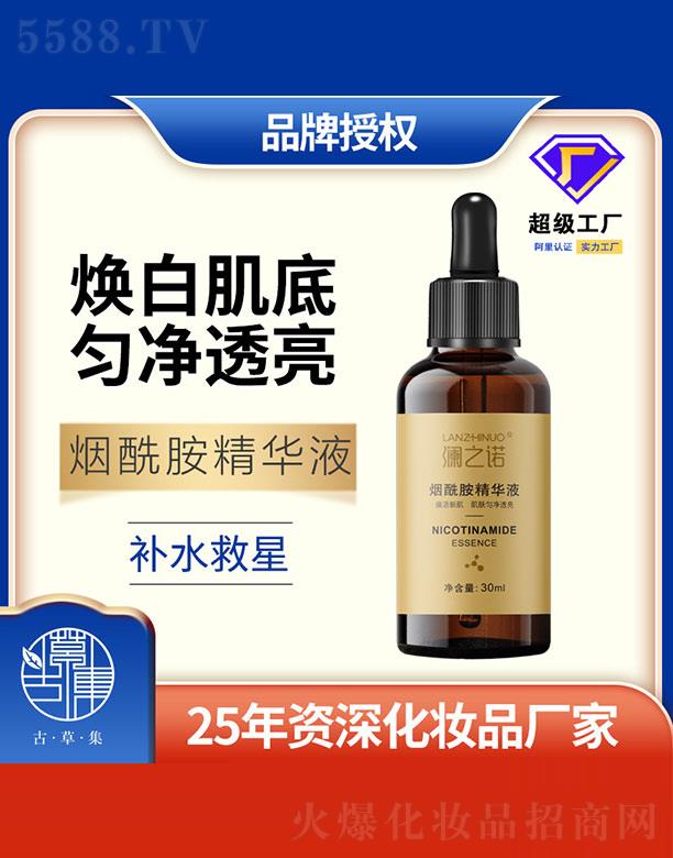 �V�|ʡ�Ųݼ�����Ƽ����޹�˾����֮�Z���������AҺ 30ml