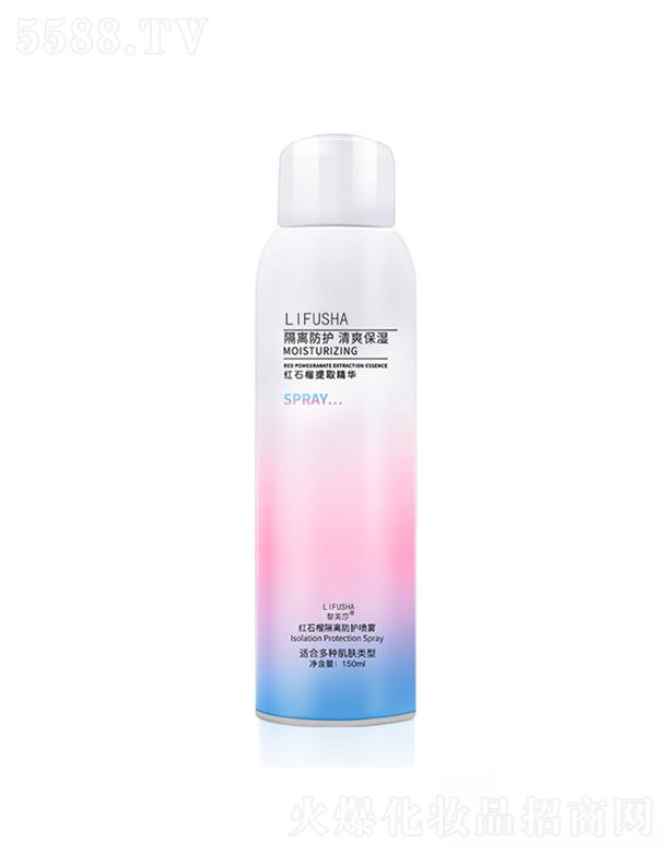 ��ܽɯ�tʯ����x���o(h��)���F 150ml